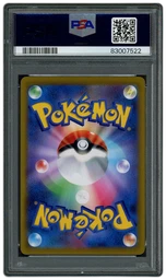 2021 Japanese VMAX Climax Charizard #187 PSA 10 on Beezie.