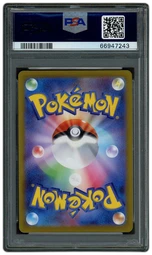 2022 Japanese Dark Phantasma Gengar #74 PSA 10 on Beezie.