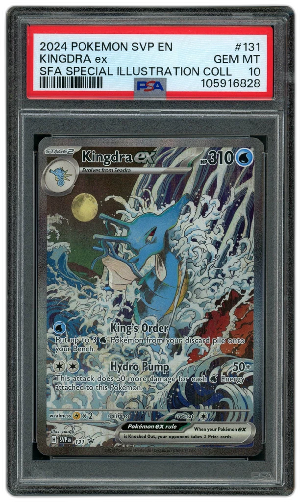 Card front