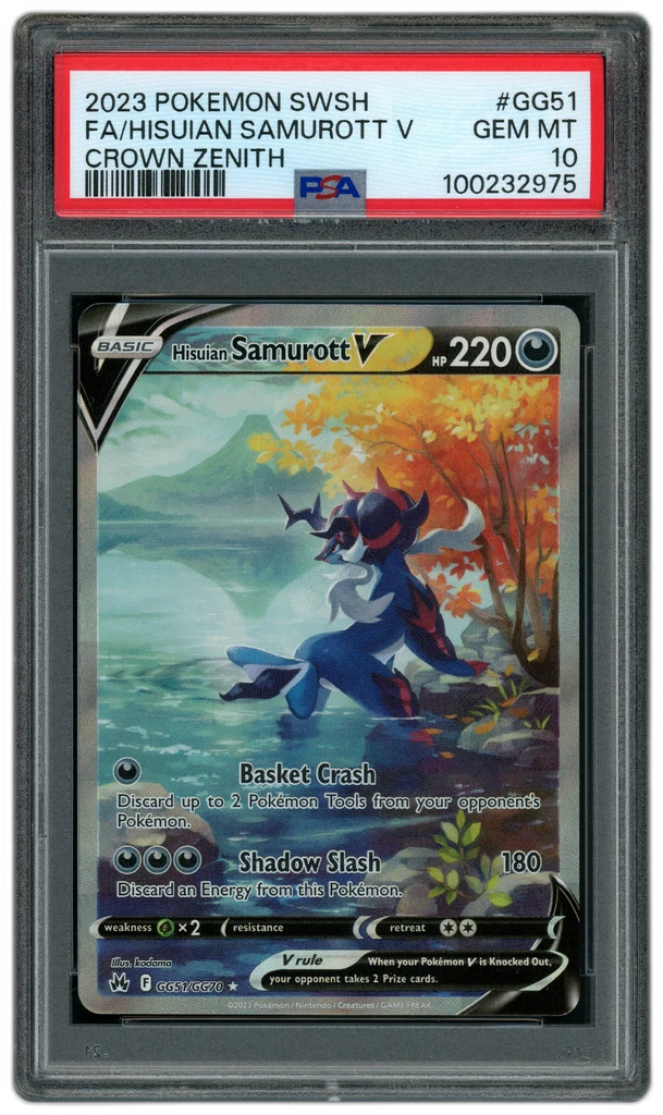 Card front