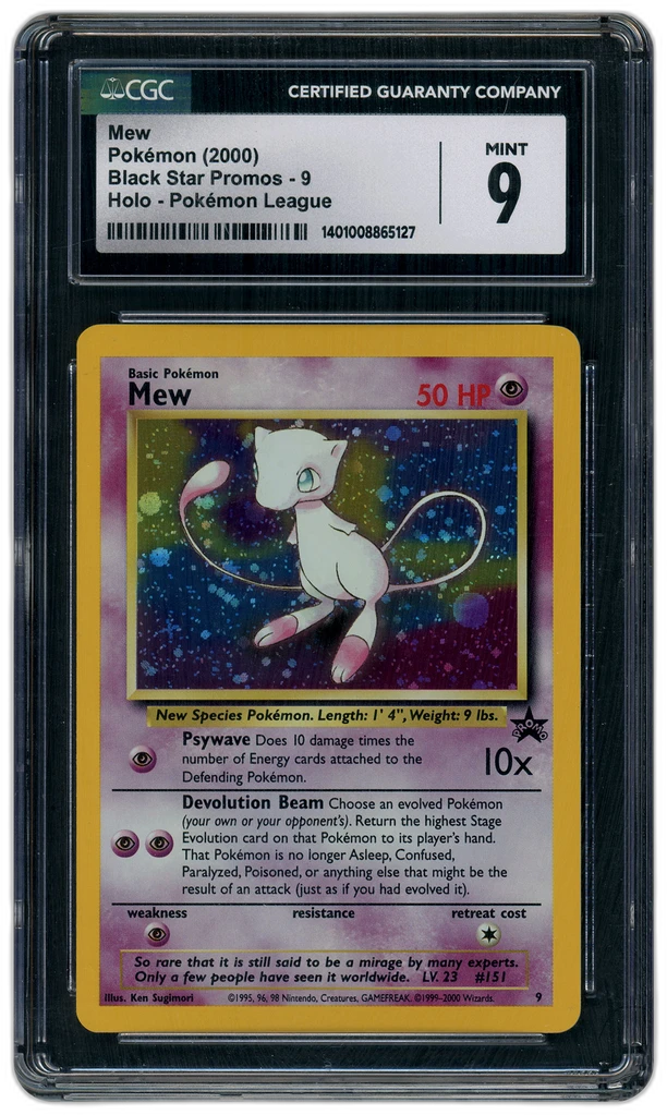 Card front