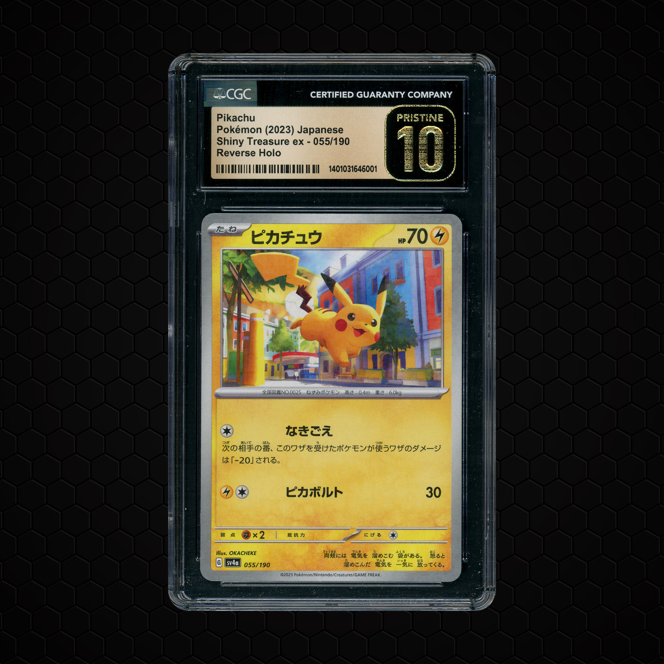 2023 Japanese Shiny Treasure ex Pikachu #55 CGC 10