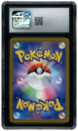 2023 Japanese Shiny Treasure ex Mew EX #76 CGC 10 on Beezie.