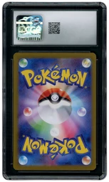 2024 Japanese Cyber Judge Deerling #73 CGC 10 on Beezie.