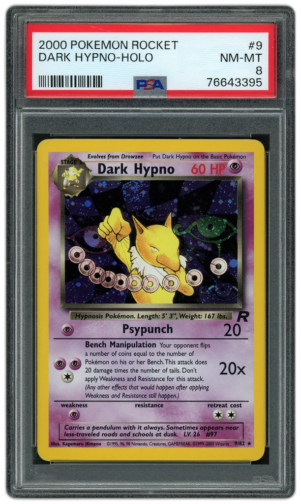 Card front