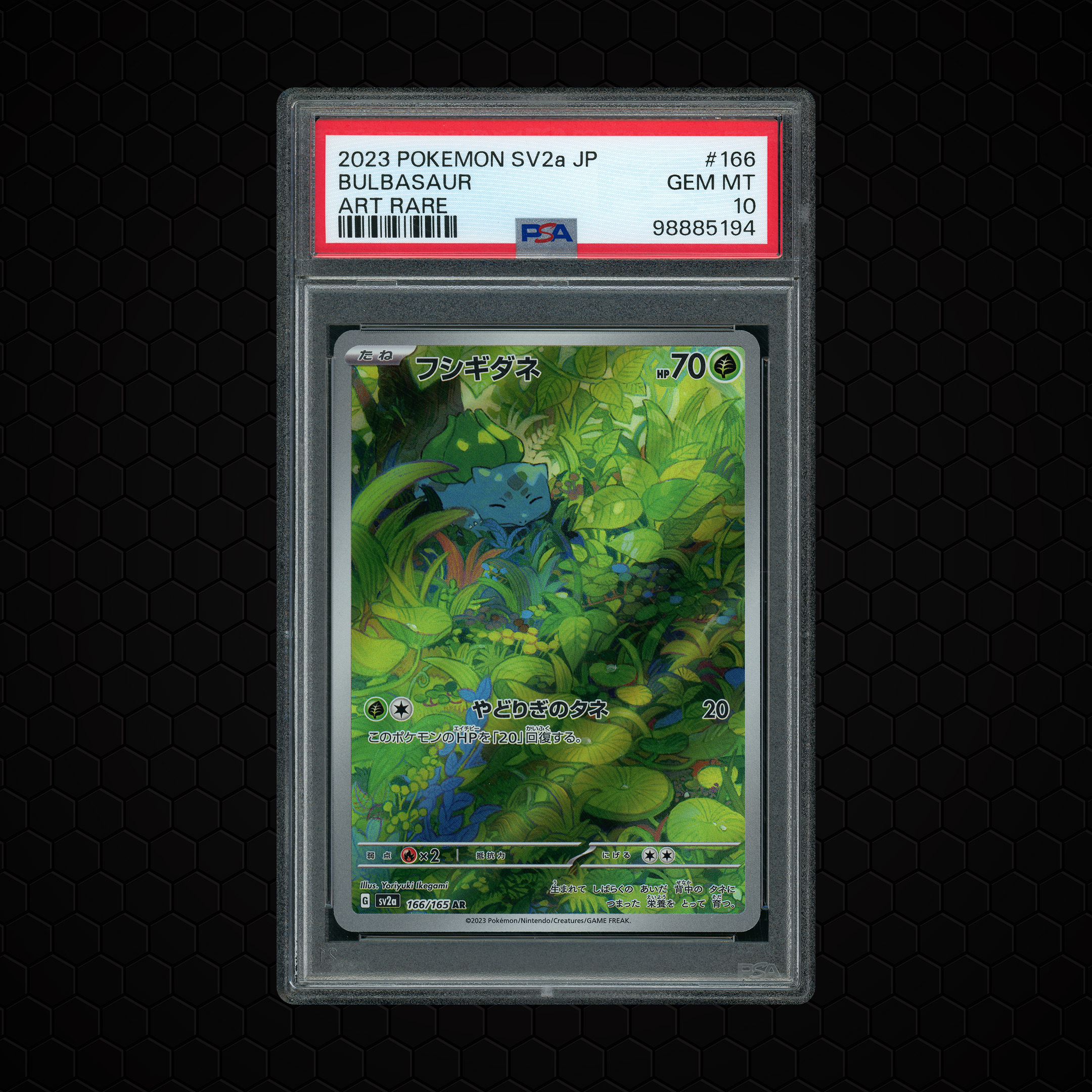 2023 Japanese Pokemon 151 Bulbasaur #166 PSA 10