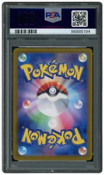 2023 Japanese Pokemon 151 Bulbasaur #166 PSA 10 on Beezie.