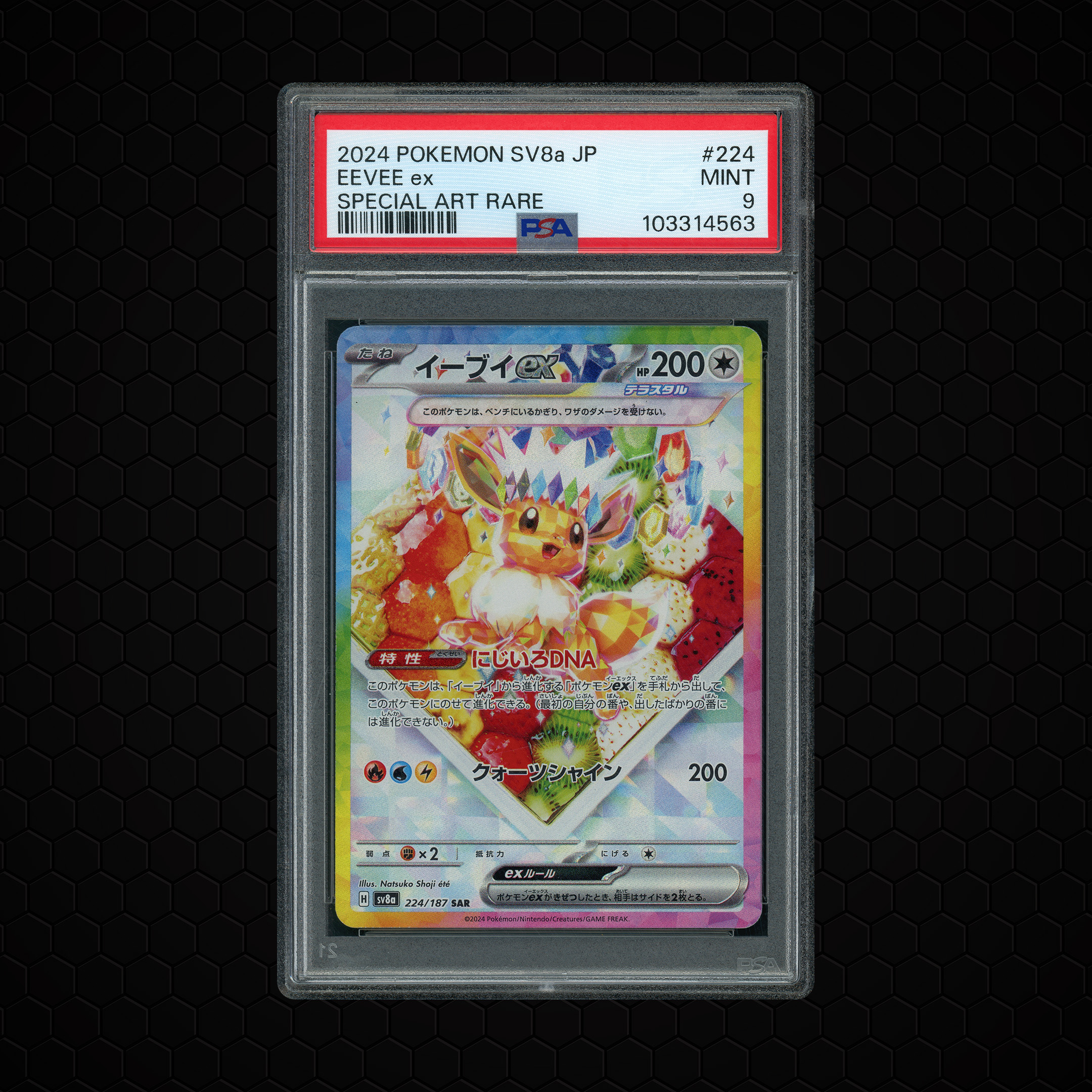 2024 Japanese Terastal Festival ex Eevee EX #224 PSA 9