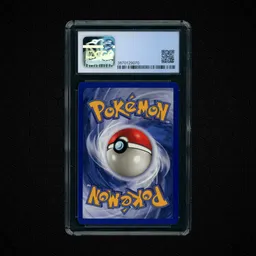 1999 Jungle Unlimited Electrode #18 CGC 9 on Beezie.
