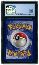 1999 Jungle Unlimited Electrode #18 CGC 9 on Beezie.
