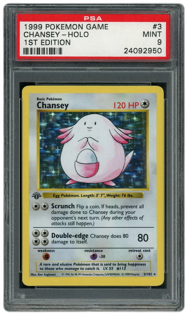 Card front