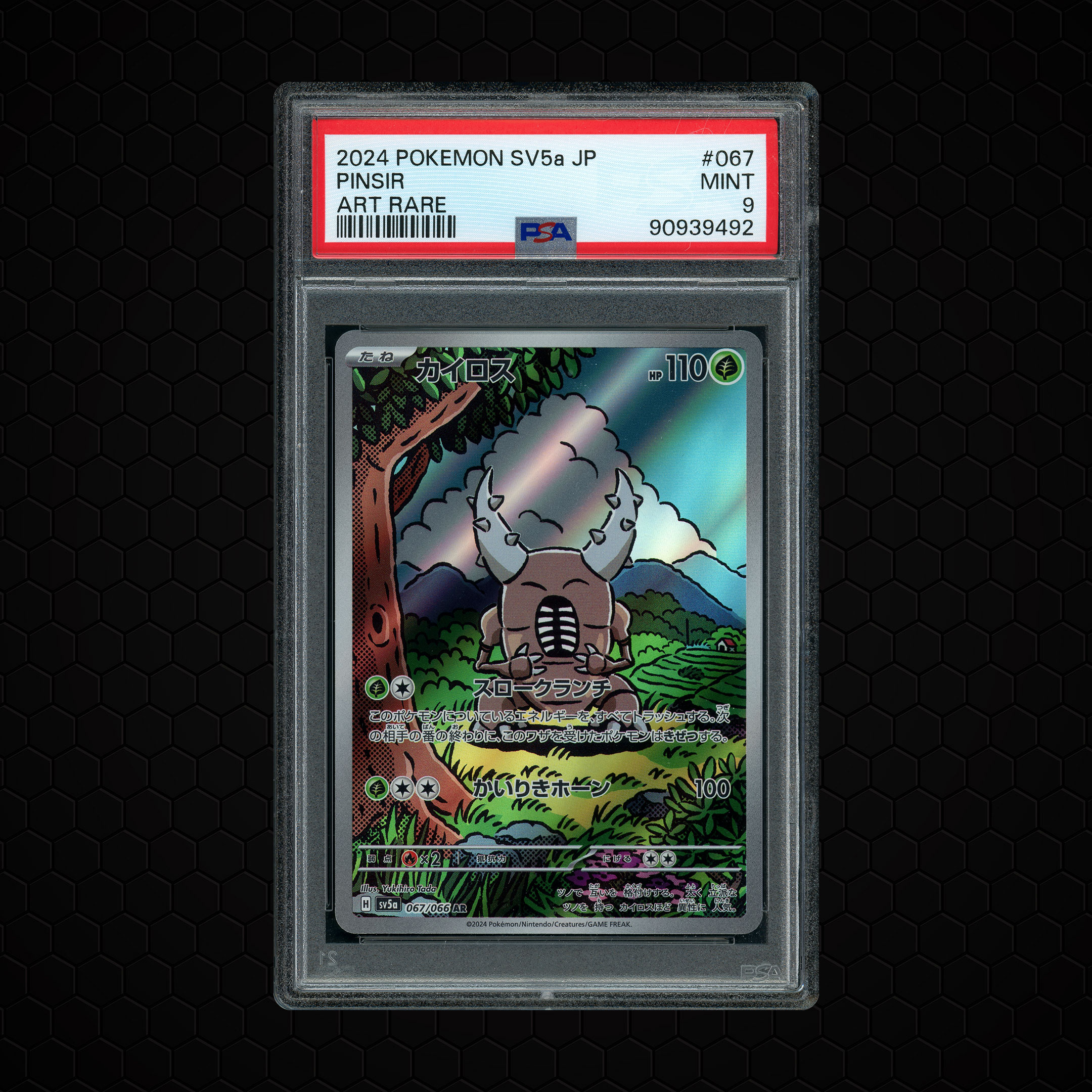 2024 Japanese Crimson Haze Pinsir #67 PSA 9