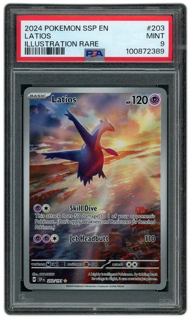 Card front