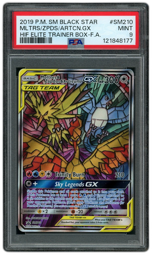 Card front