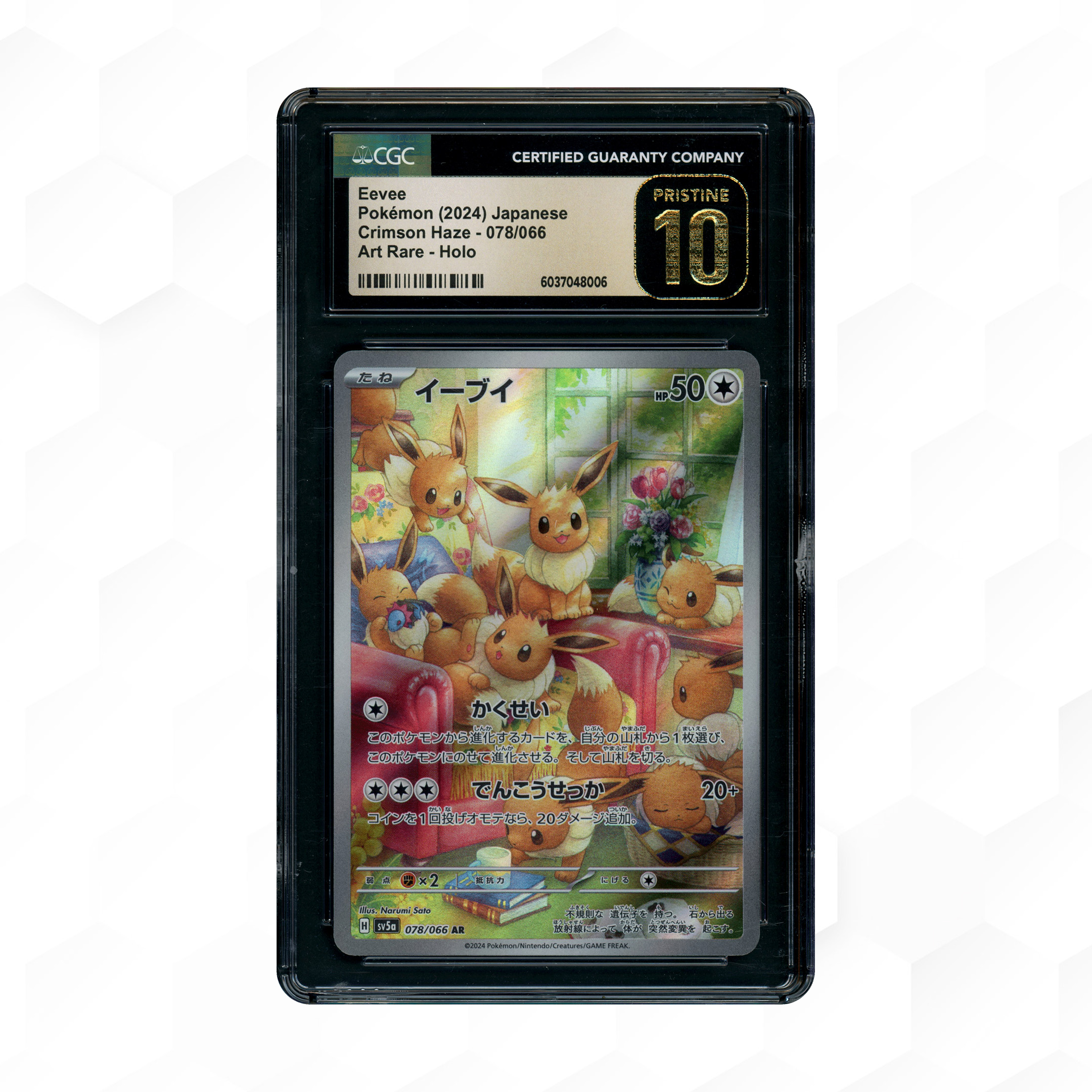 2024 Japanese Crimson Haze Eevee #78 PSA 10 - 6849
