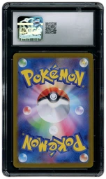 2024 Japanese Terastal Fest ex Umbreon EX #93 CGC 10 on Beezie.