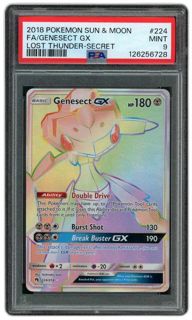 Card front