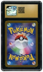 2023 Japanese Pokemon 151 Squirtle #61 CGC 10 on Beezie.