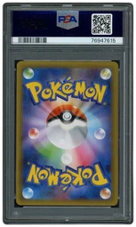 2021 Japanese 25 th Anniversary Pack Gold Star Umbreon #12 PSA 10 on Beezie.