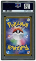 2024 Japanese Super Electric Breaker Pikachu EX #132 PSA 10 on Beezie.