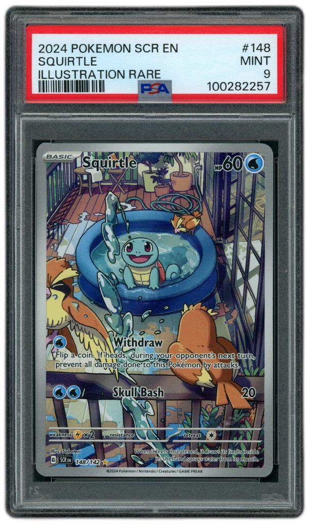 Card front