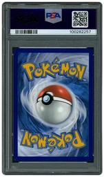 2024 Stellar Crown Squirtle #148 PSA 9 on Beezie.