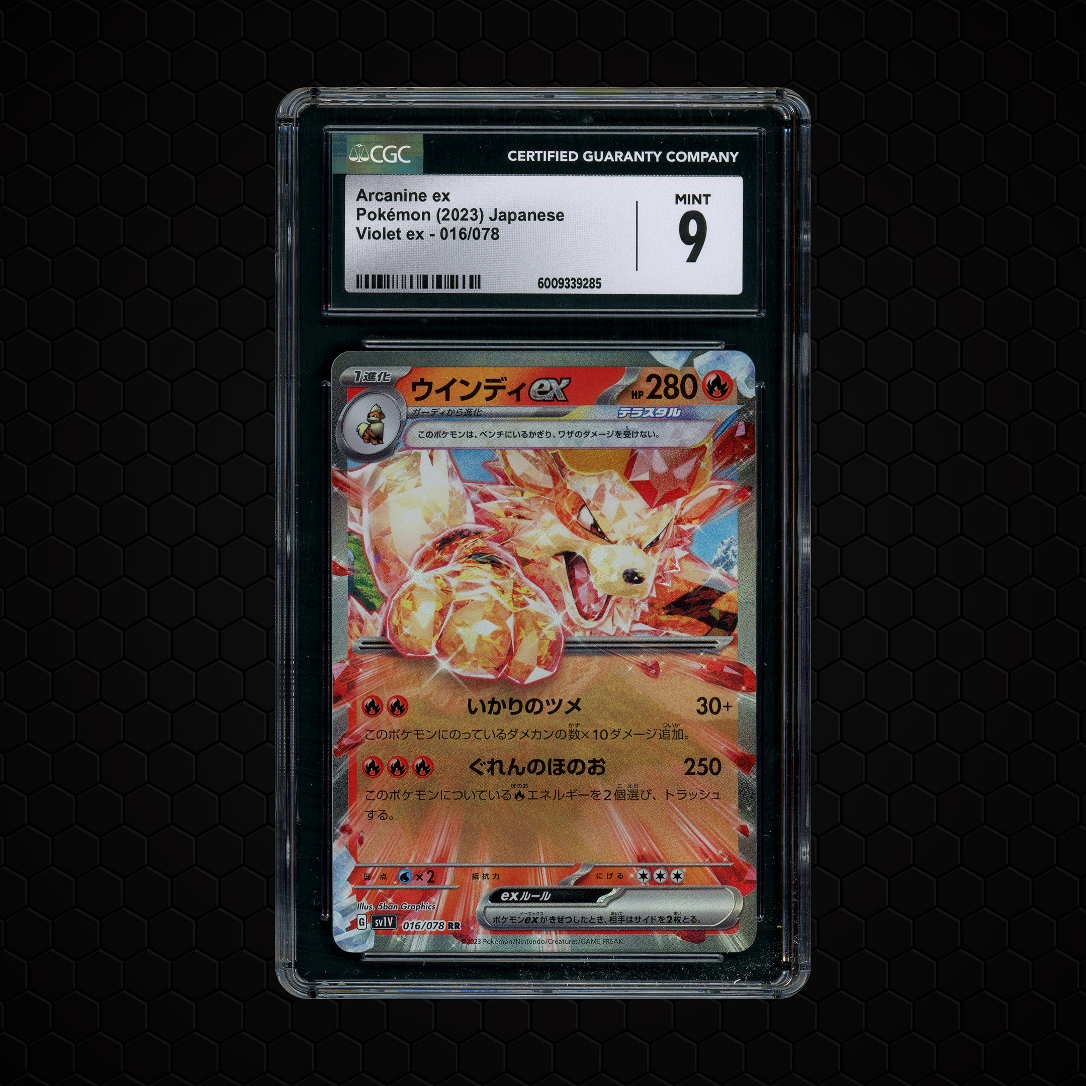2023 Japanese Violet ex Arcanine EX #16 CGC 9