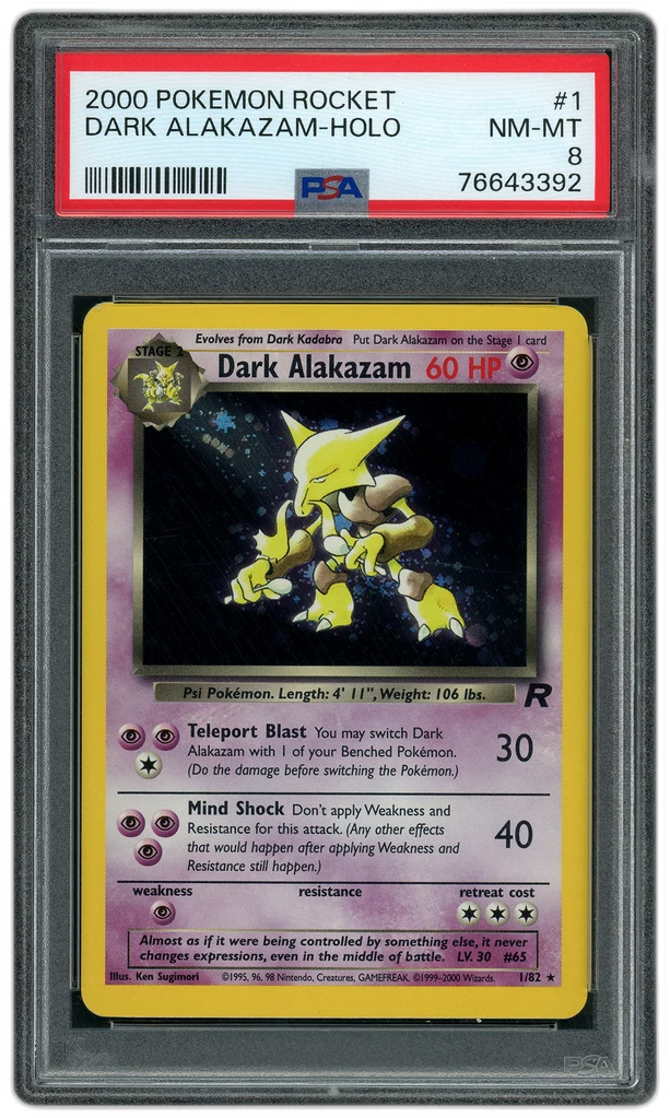Card front