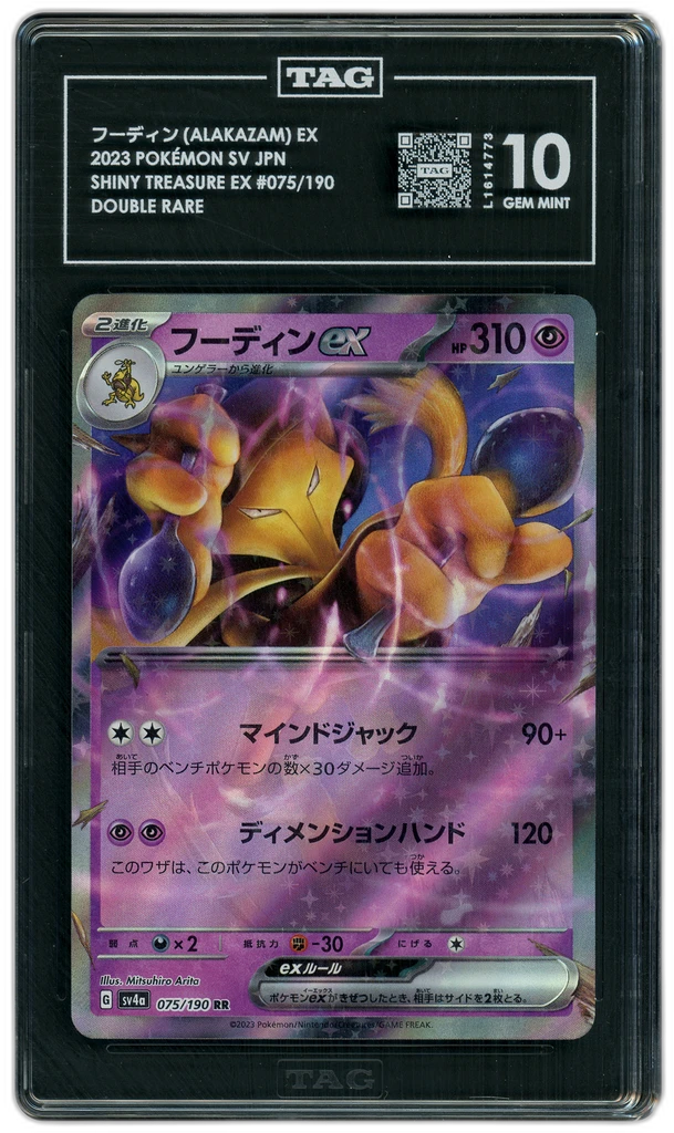 additional images