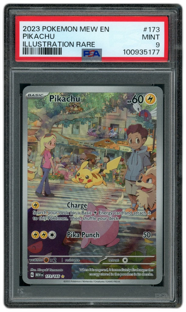 Card front