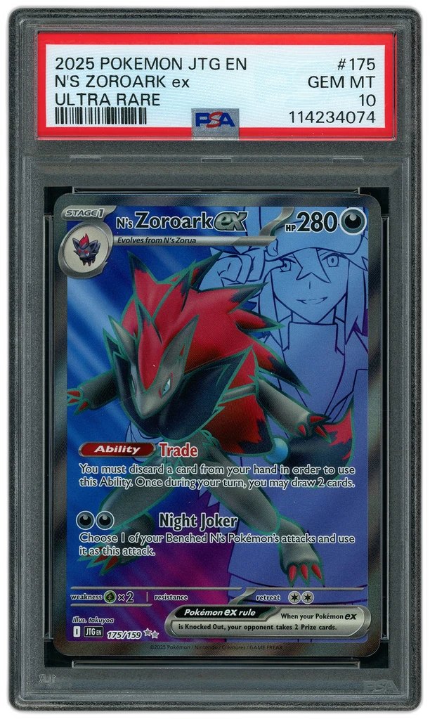 Card front