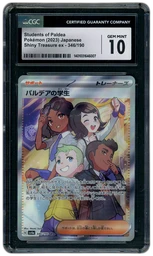 2023 Japanese Shiny Treasure ex Students of Paldea #346 CGC 10 on Beezie.