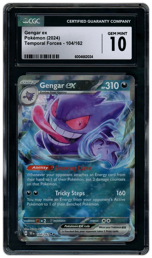 Card front