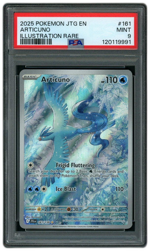Card front
