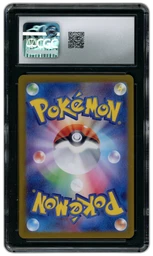 2024 Japanese Crimson Haze Applin #77 CGC 10 on Beezie.