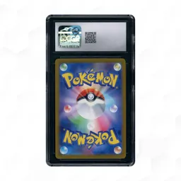 2023 Japanese Pokemon 151 Snorlax #143 CGC 10 on Beezie.