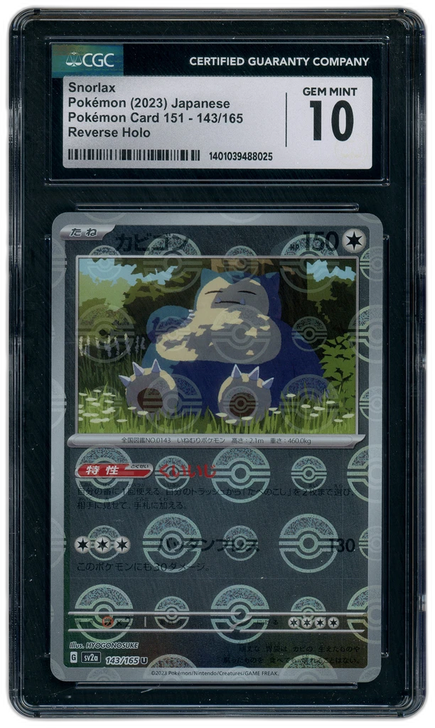 additional images