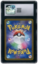 2023 Japanese Pokemon 151 Snorlax #143 CGC 10 on Beezie.