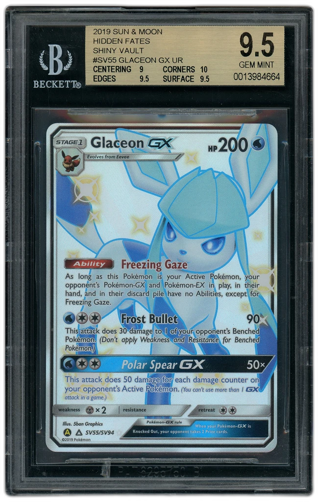 Card front