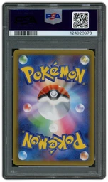 2021 Japanese 25th Anniversary Edition Charizard #1 PSA 10 on Beezie.