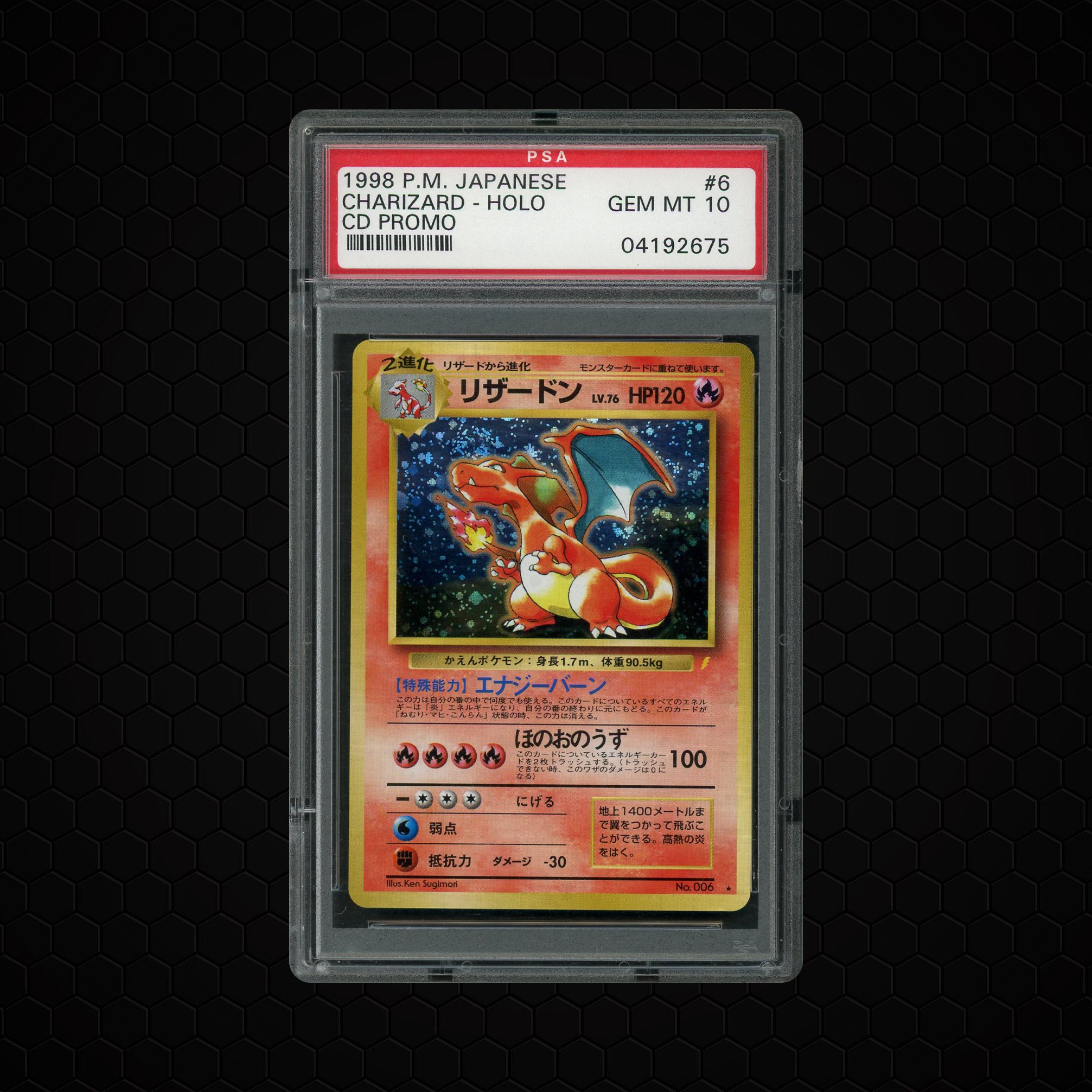 1998 Japanese Promo Charizard #6 PSA 10