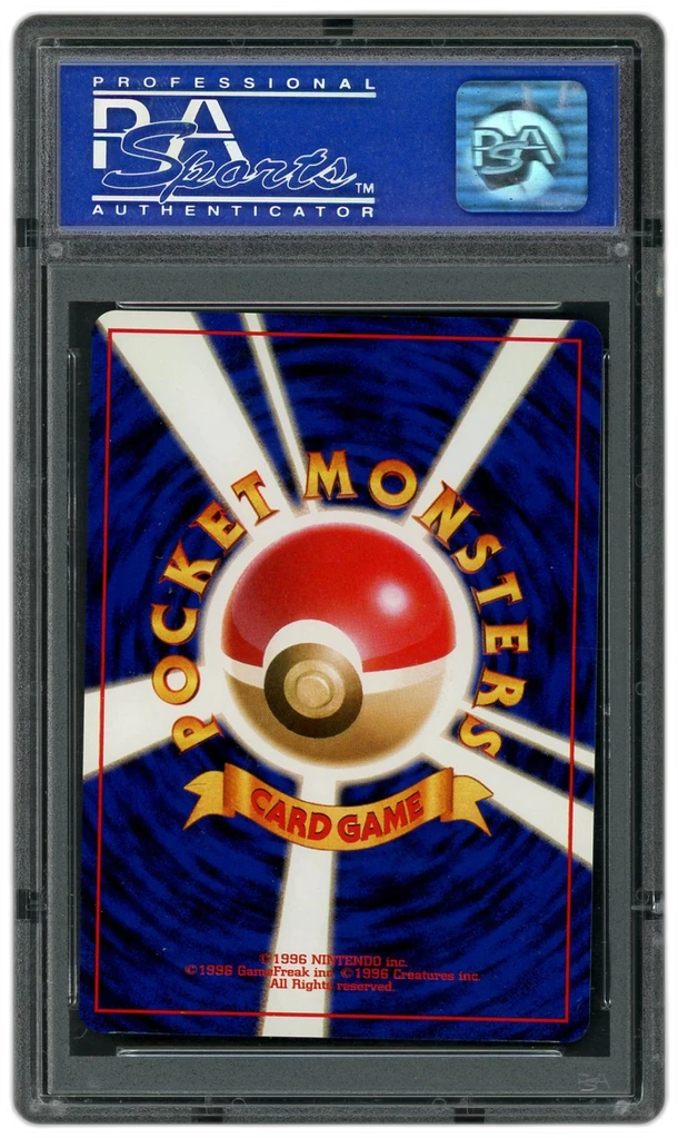 Card back