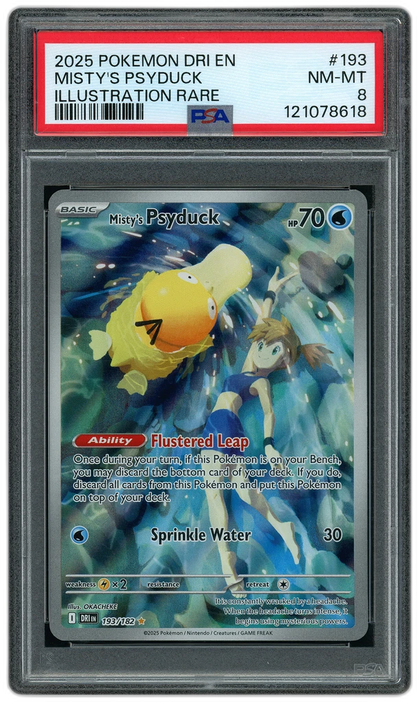 Card front