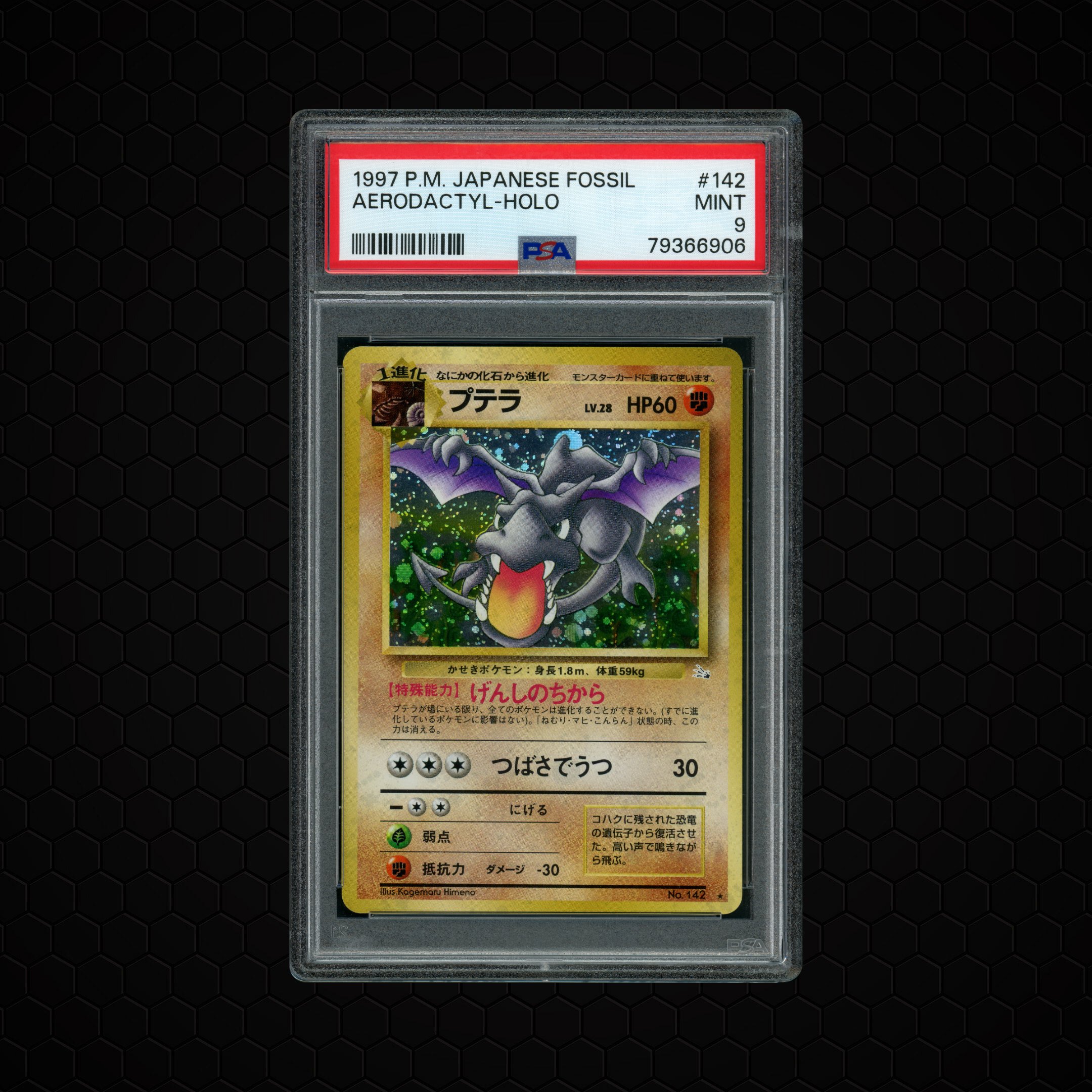 1997 Japanese Fossil Aerodactyl #142 PSA 9