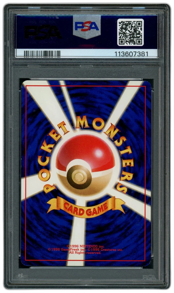 Card back