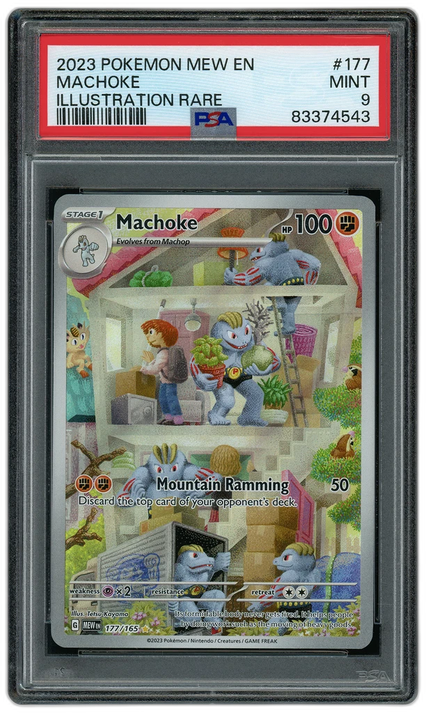 Card front