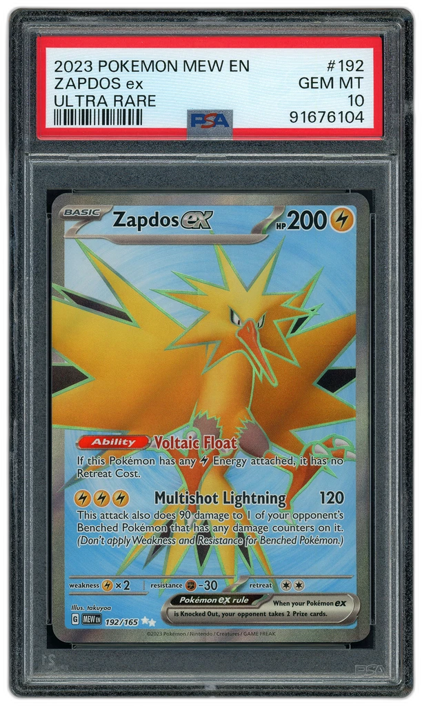 Card front