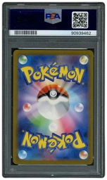 2023 Japanese Pokemon 151 Charmeleon #169 PSA 10 on Beezie.