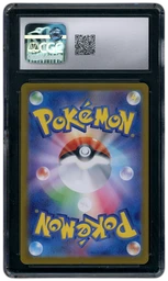 2023 Japanese Pokemon 151 Snorlax #181 CGC 10 on Beezie.