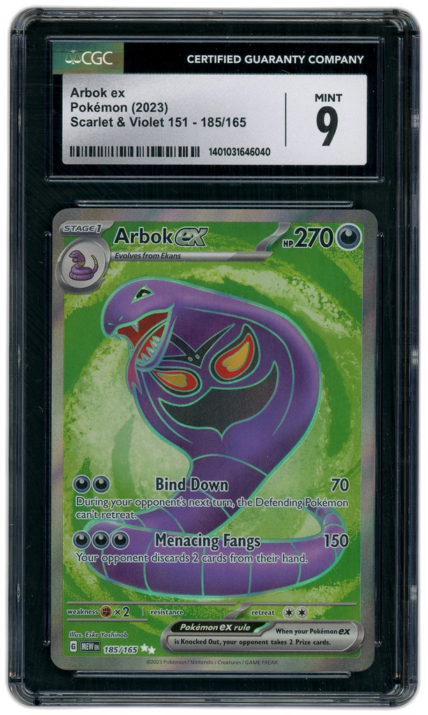 Card front